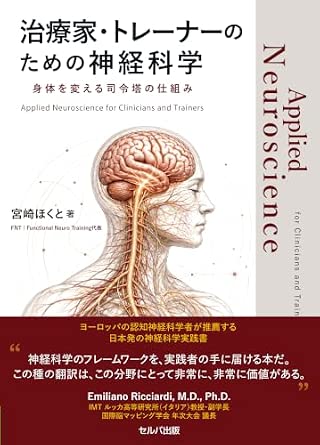 宮崎さんの本.jpg