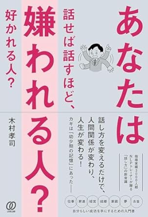 41KEcoXBl1L._SY445_SX342_.jpg