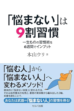 41WE3vw93TL._SY445_SX342_PQ90_.jpg