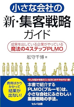 51cHfkzcO3L._SY445_SX342_.jpg