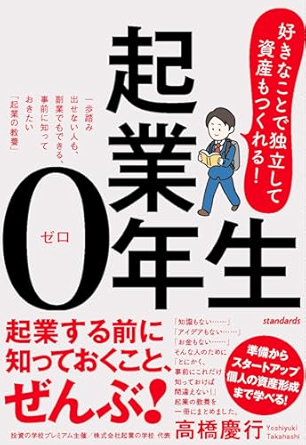 51wJMtj3K7L._SY445_SX342_PQ90_.jpg
